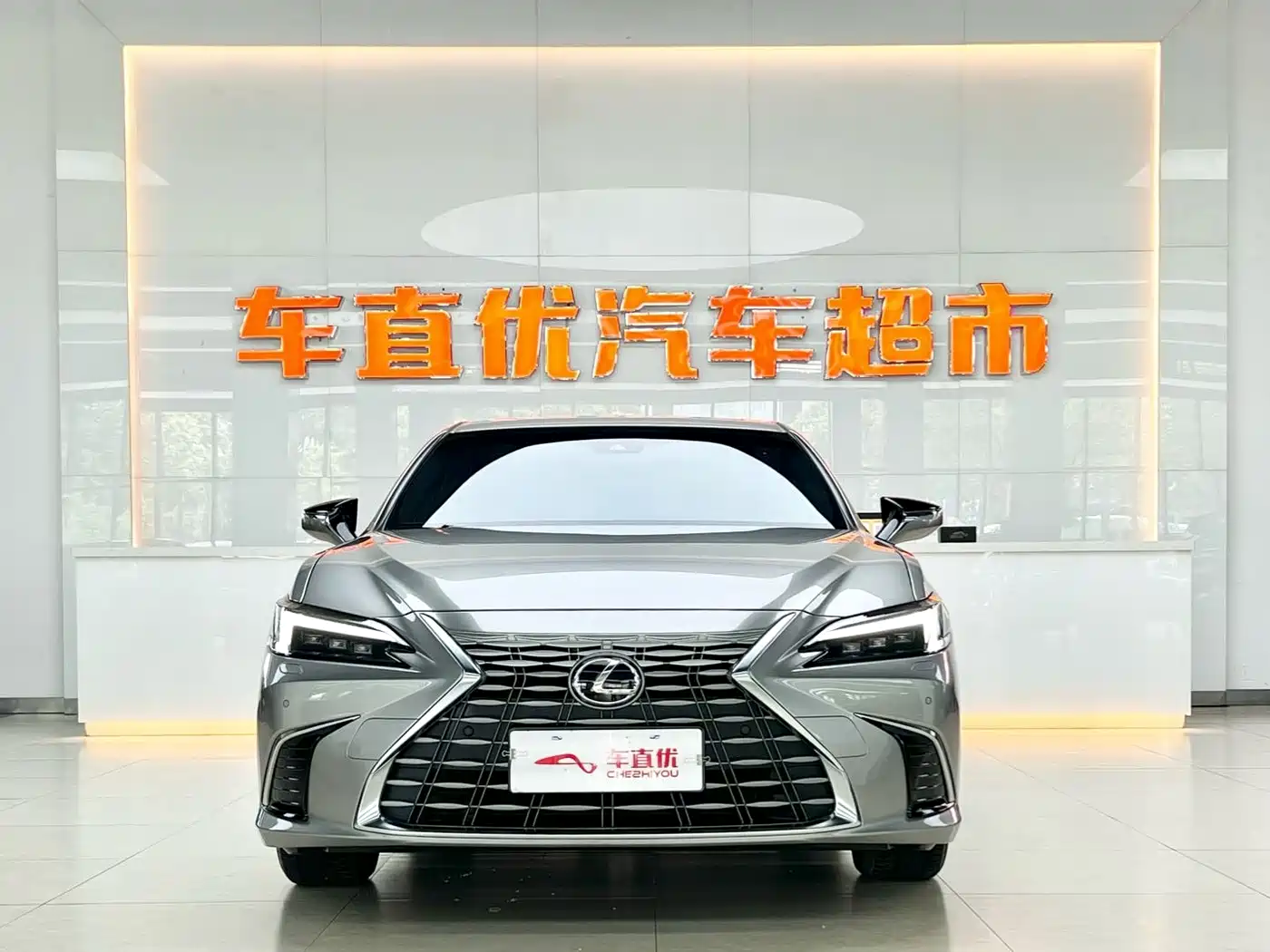 Lexus ES 2025 2025 200 Ultimate Edition