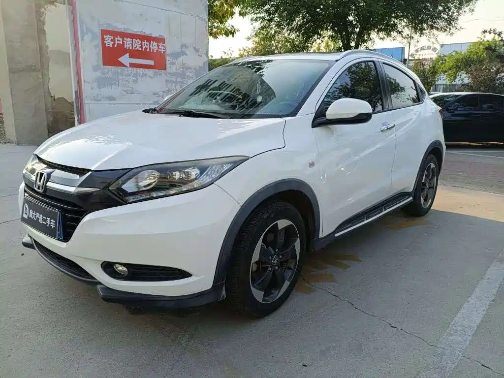 Фото 1 - Honda Vezel