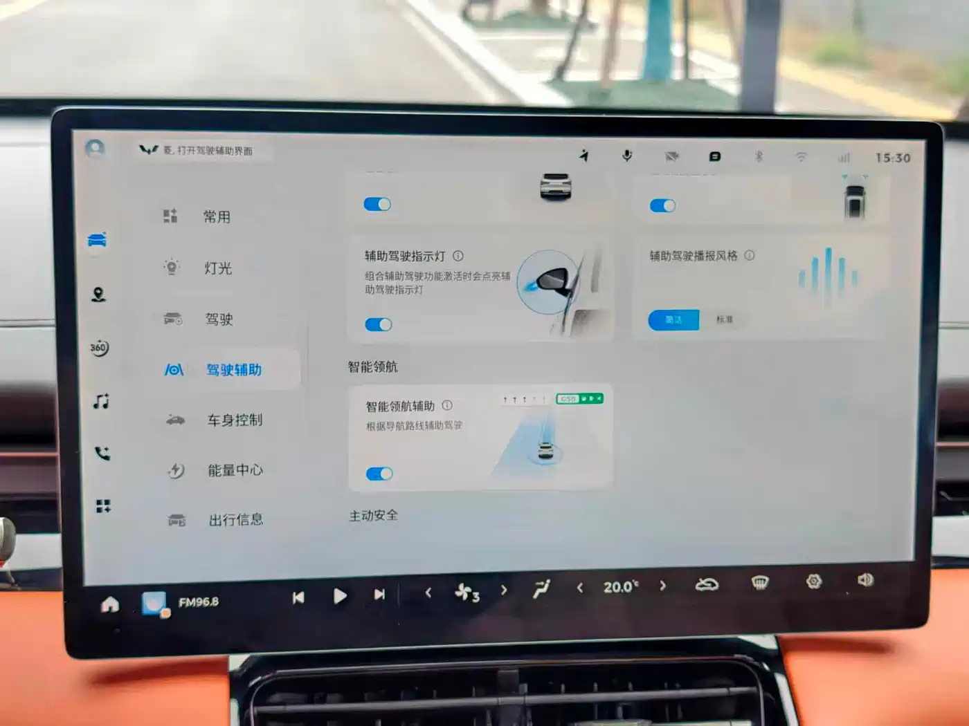 Wuling Motors Wuling Xingguang S 2025 2025 130km Flagship