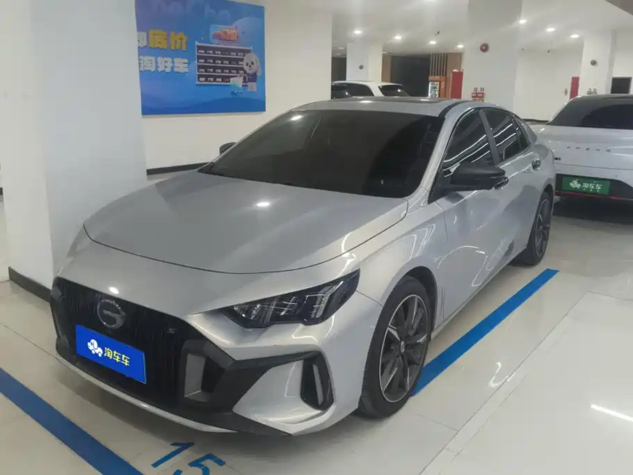Similar car