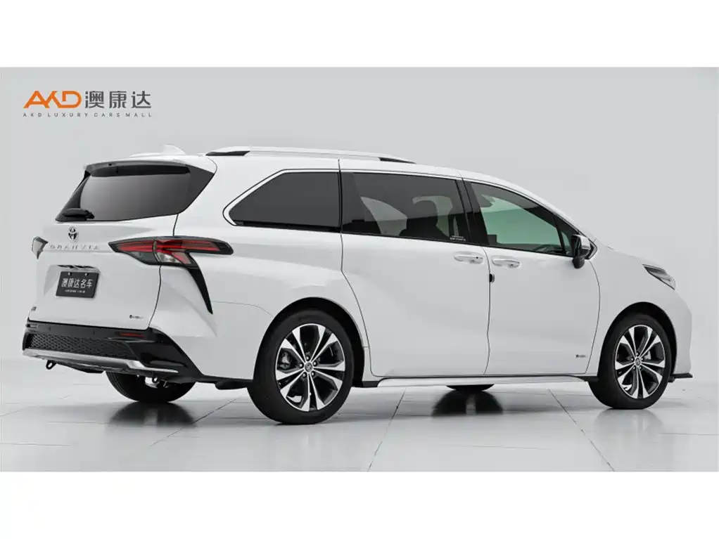 Toyota Granvia 2024 2024 2.5L Hybrid Supreme ULTRA
