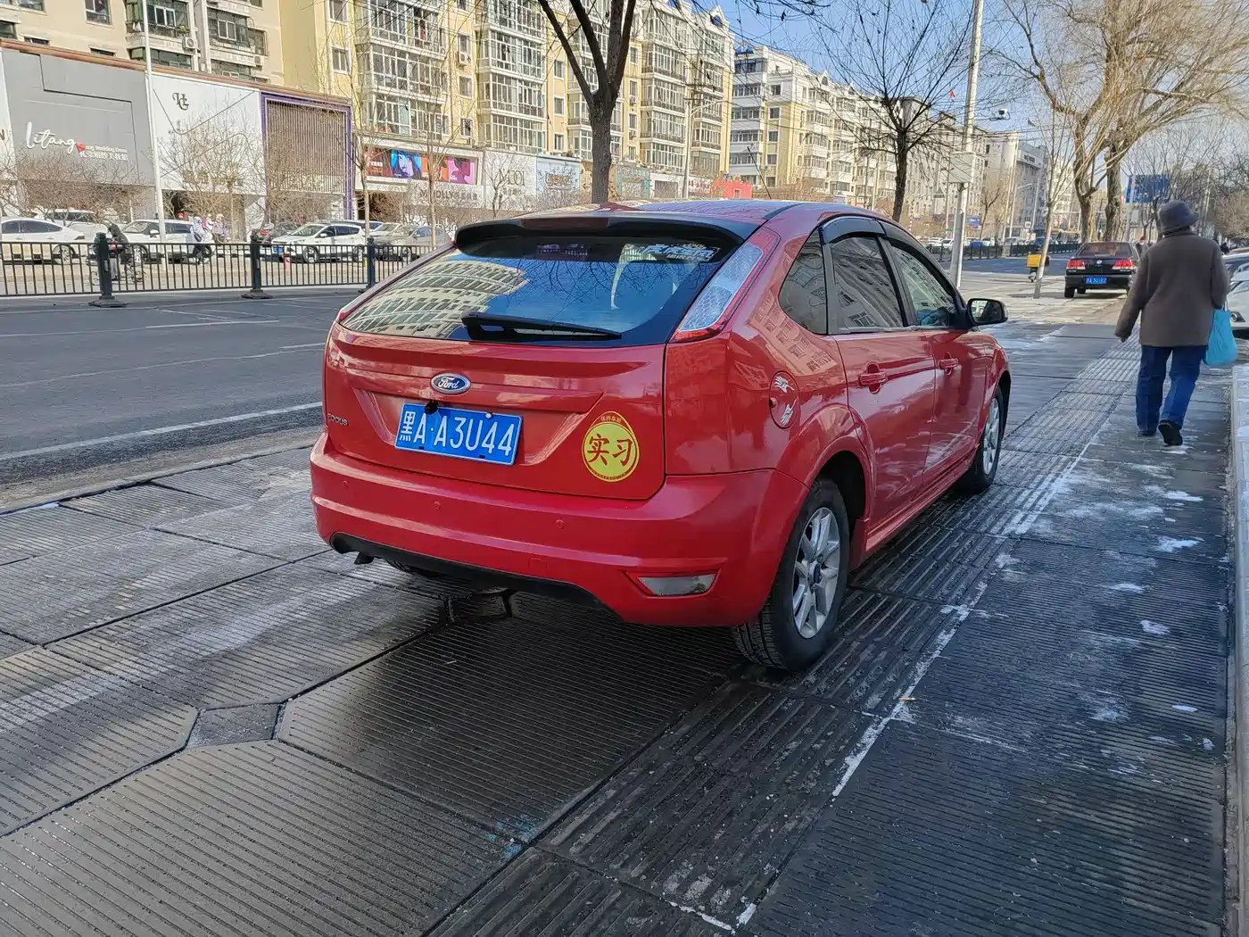 Ford Focus 2009 2009 Model Hatchback 1.8L Automatic Fashion
