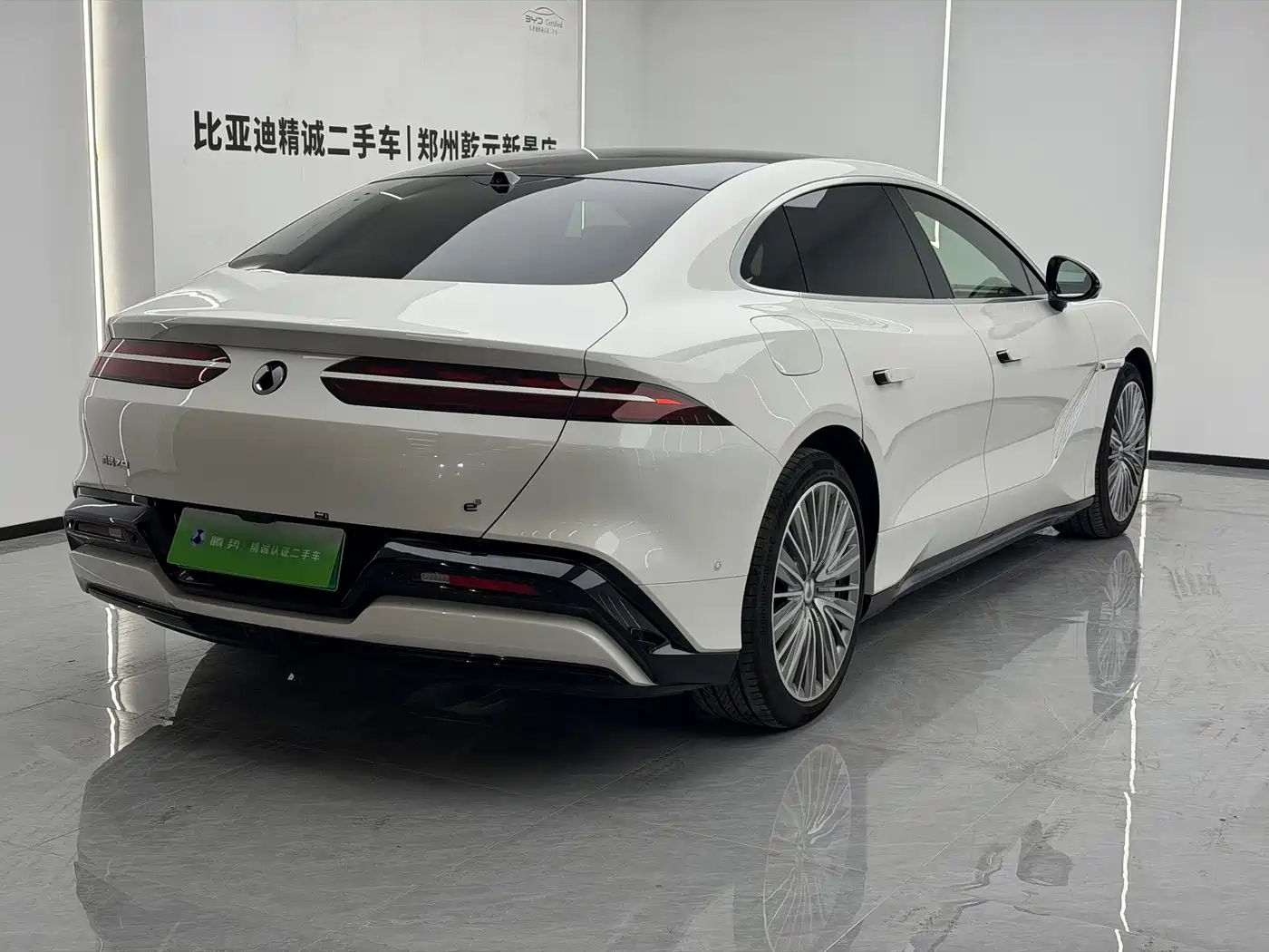 Denza Z9 2025 2024 Model 1100km AWD Ultra Edition