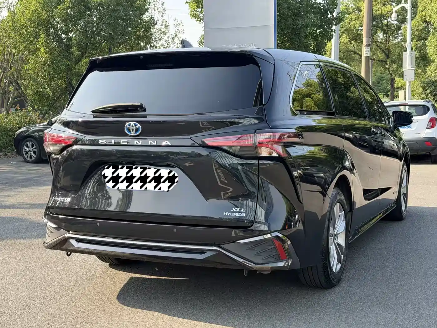 Toyota Sienna 2023 2.5L Hybrid Comfort Edition фото 9