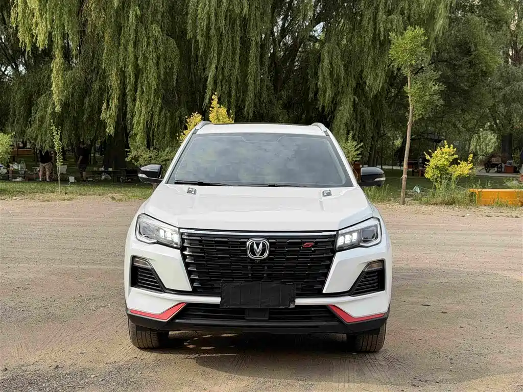 Цена и расчёт доставки