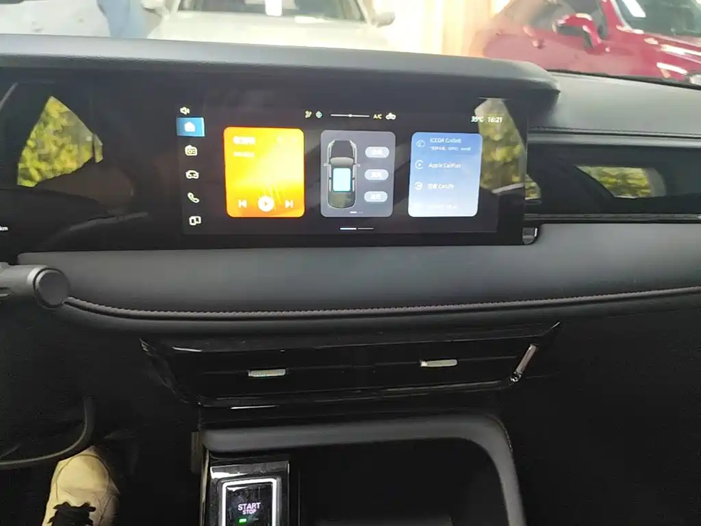 Roewe i5 2025 2023 1.5L CVT Luxury Edition