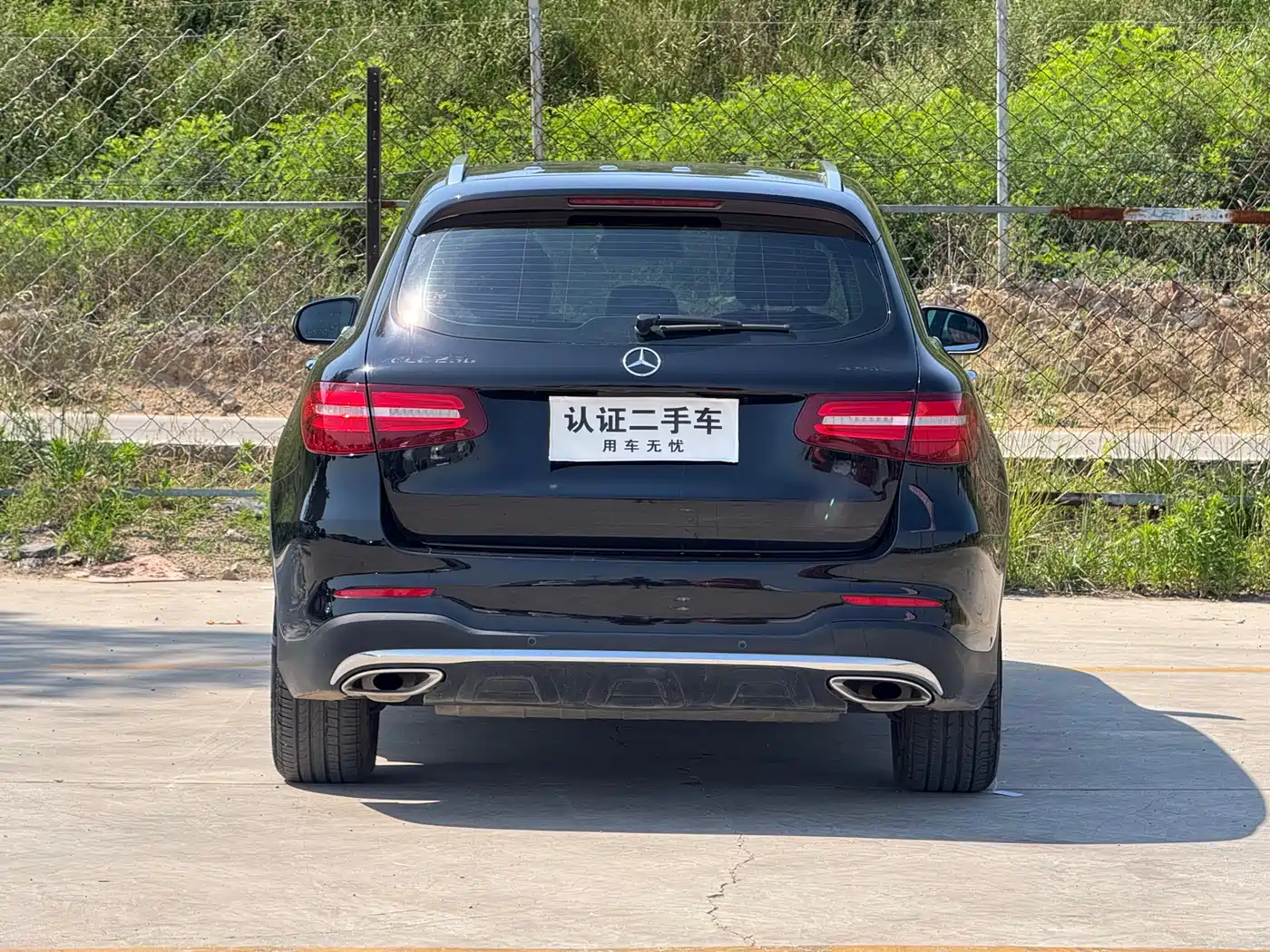 Mercedes-Benz GLC 2018 GLC 260 4MATIC Luxury фото 15