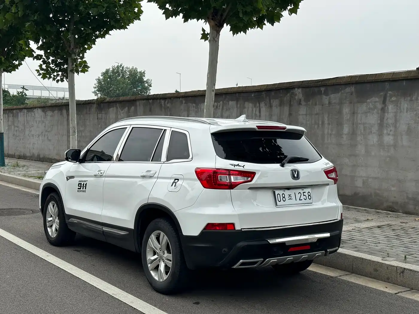 Photo 5 - Changan CS75