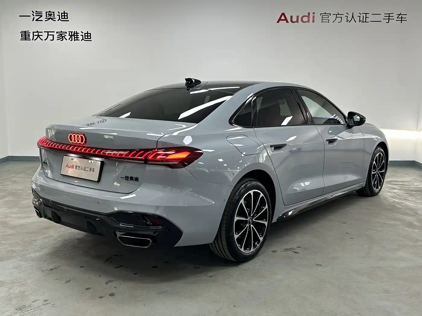 Audi A5L 2025 2.0T Sport Edition Plus фото 7