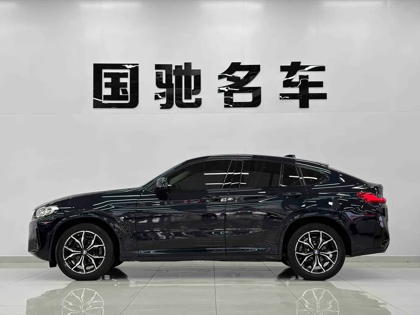  X4