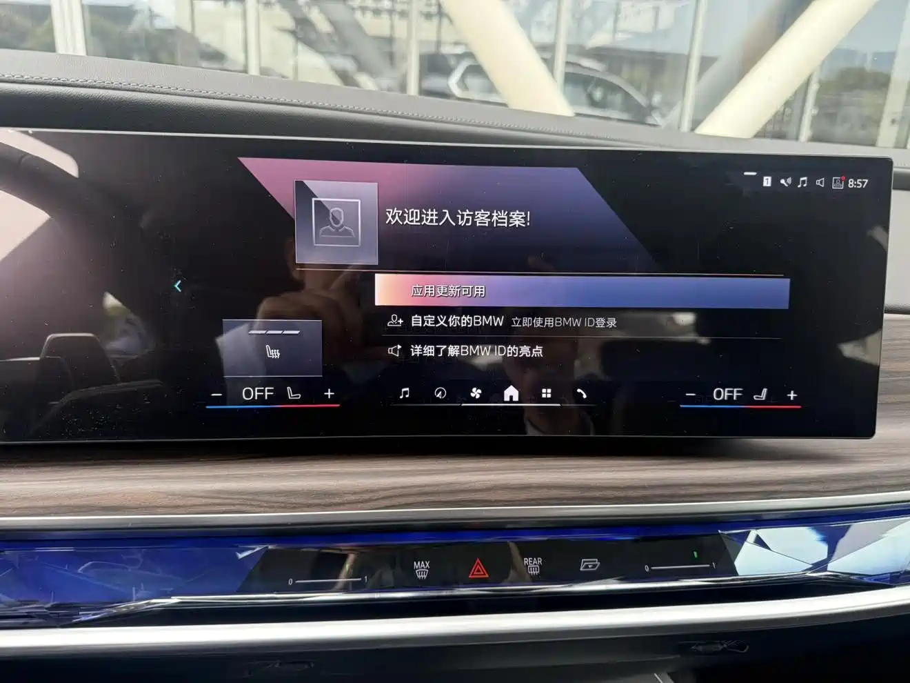 BMW 7 Series 2023 Model 735Li Luxury Package фото 16