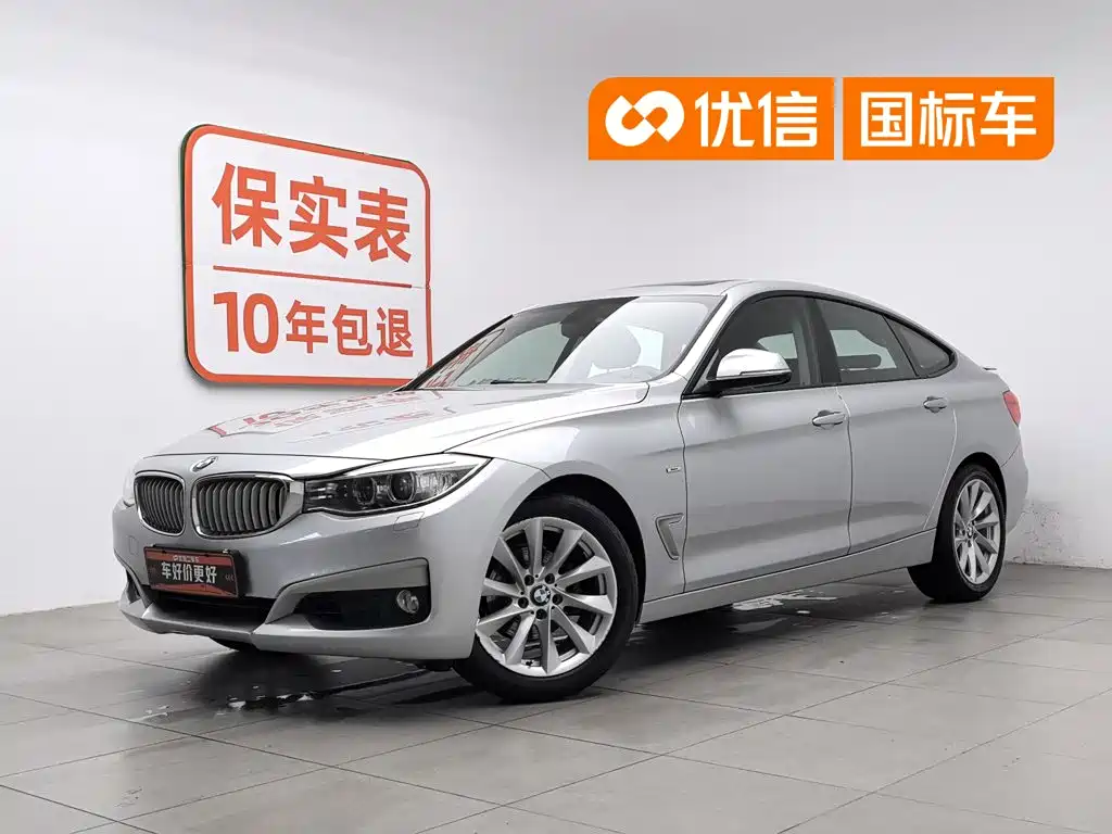BMW 3 Series GT