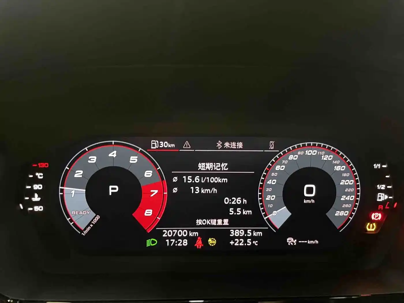 Audi A3 2022 Sportback 35 TFSI Style Sport фото 20