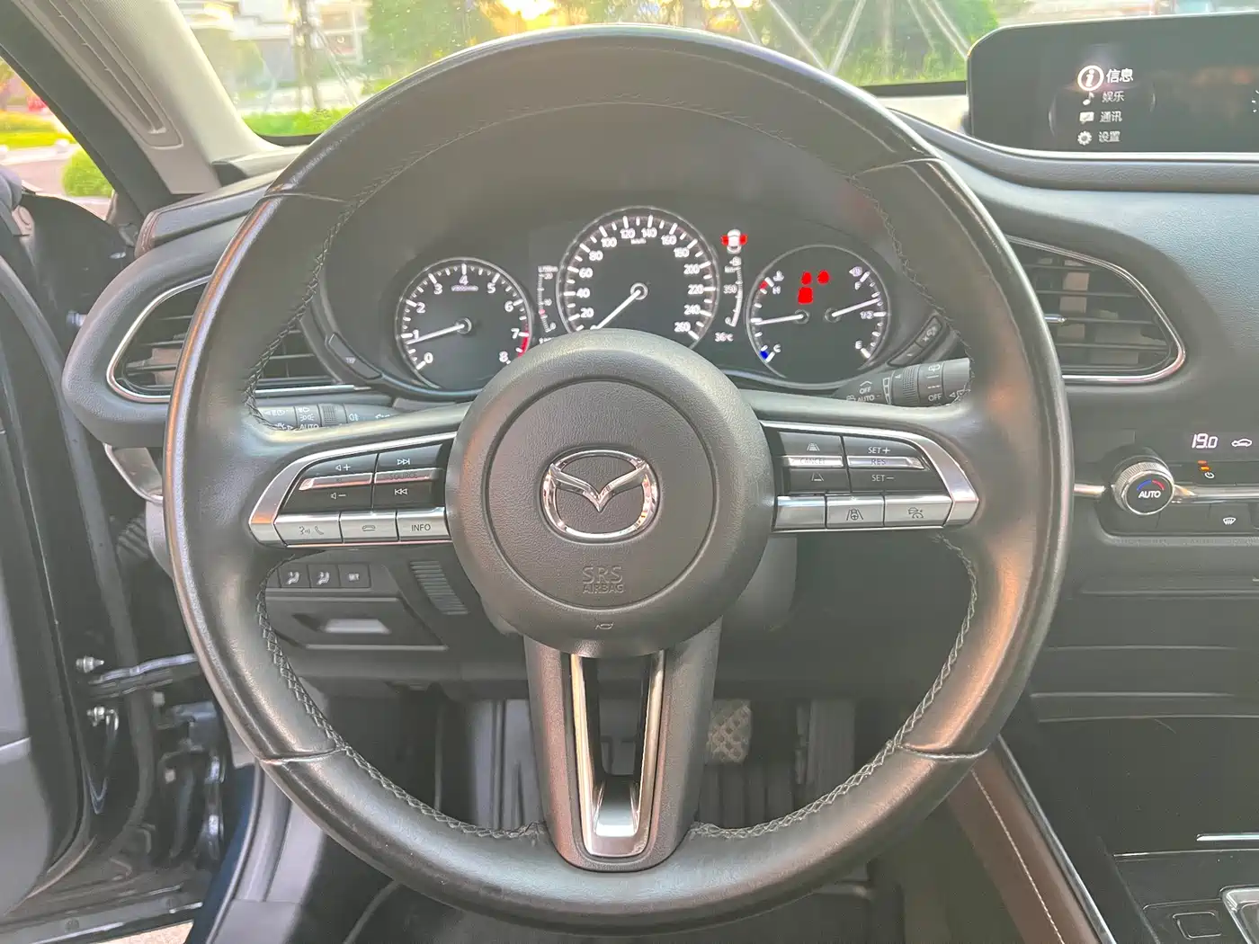 Mazda CX-30 2023 2022 2.0L Automatic Excellence Joy Model