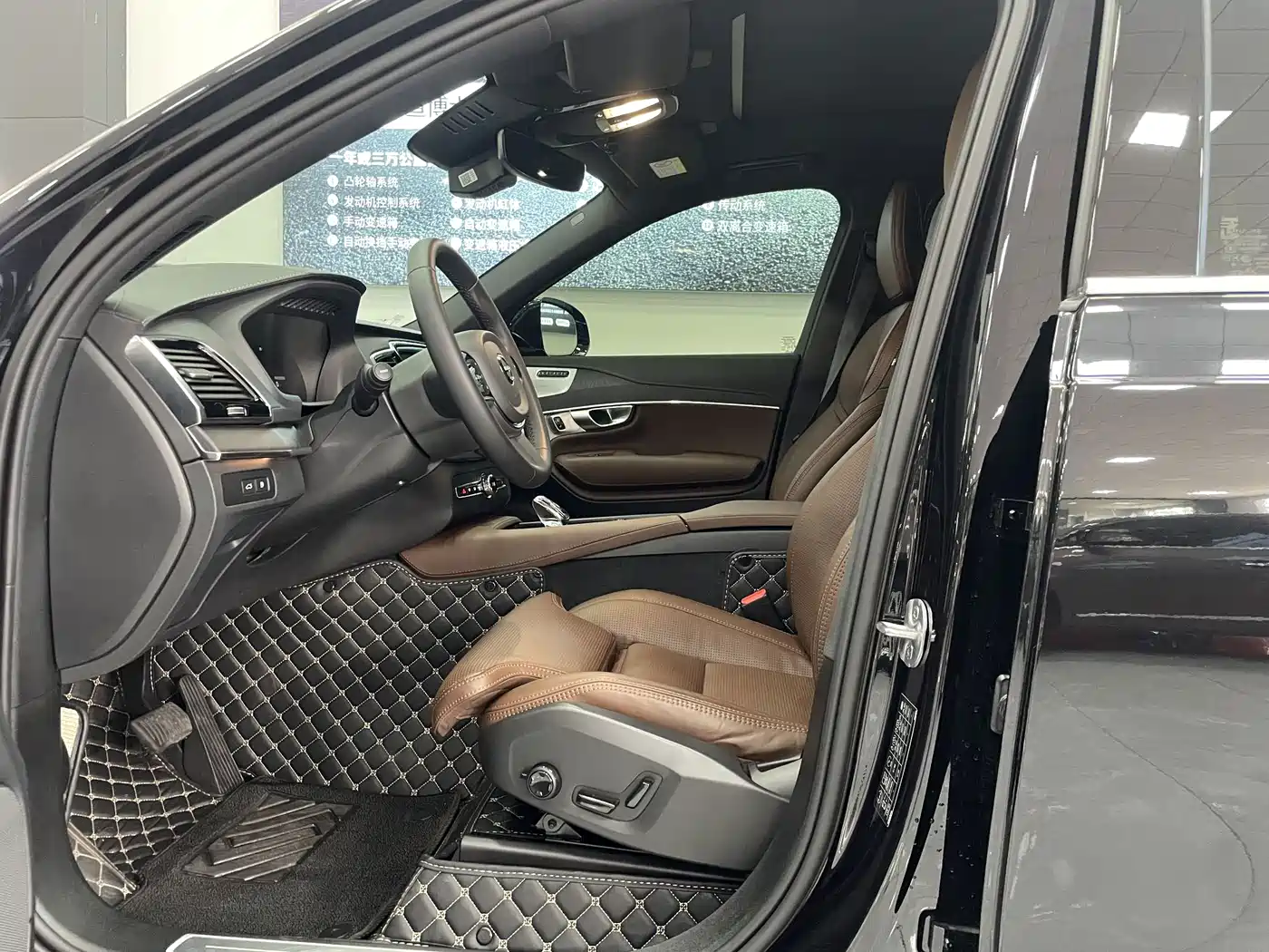 Volvo XC90 Plug-in Hybrid 2023 2024 T8 Premium Luxury 7-Seater