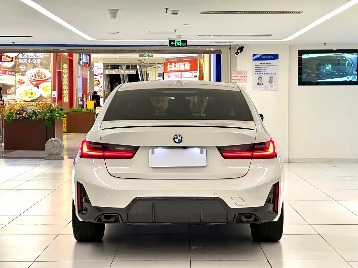 BMW 3 Series 2024 325i M Sport Shadowline Package фото 6