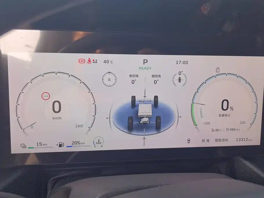 Haval Menglong PLUS 2026 105km Base Model фото 14