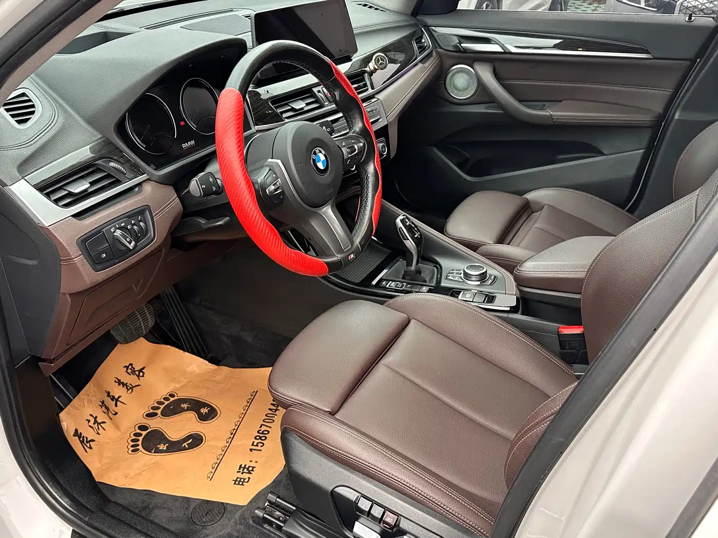 BMW X1 2021 xDrive25Li Exclusive фото 5