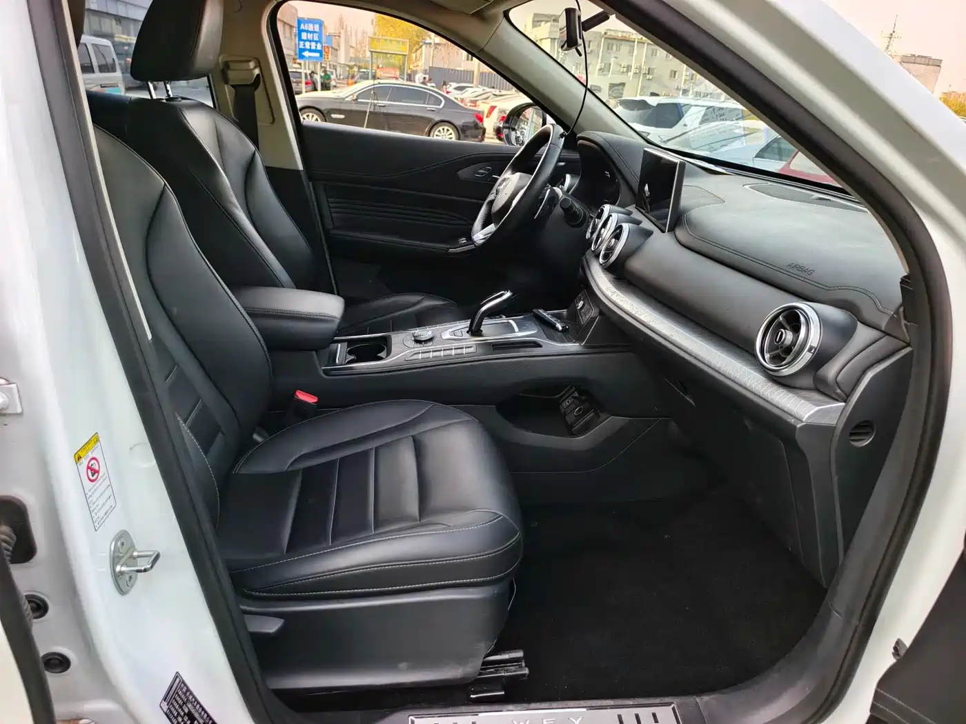 WEI PAI WEI BRAND VV5