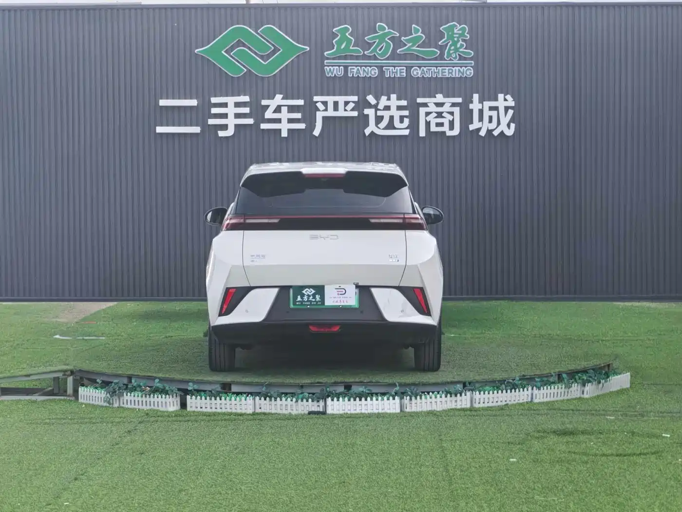 BYD Seagull 2025 Smart Drive Edition 305km Freedom Version фото 17