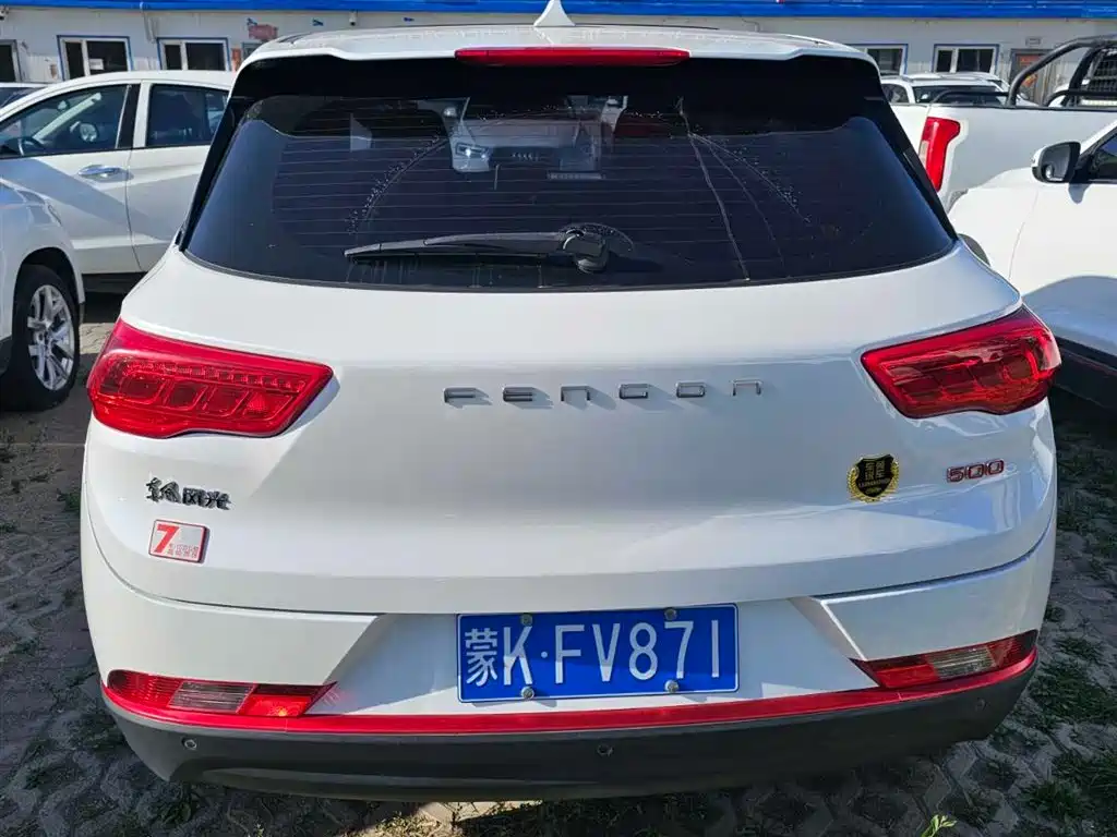 Dongfeng Fengguang Fengon 500 2021 2021 1.5L CVT Premium