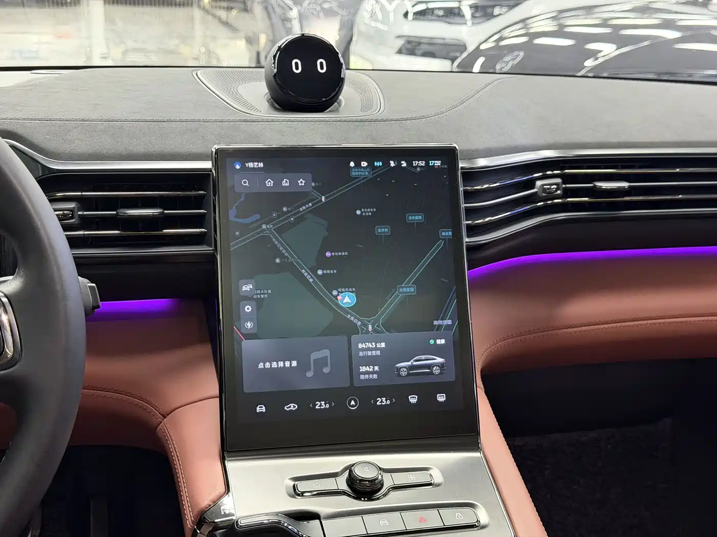 NIO EC6 2021 2020 Model 615KM Performance Edition