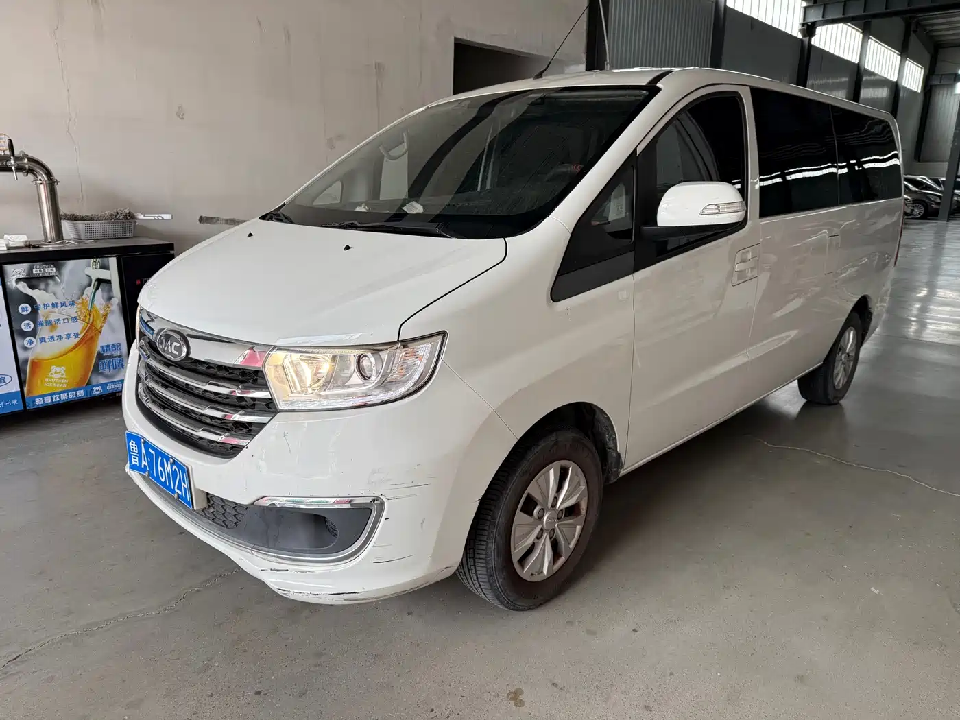 JAC Refine M3 2022 2022 PLUS IKEA Edition 1.8L Comfort Model