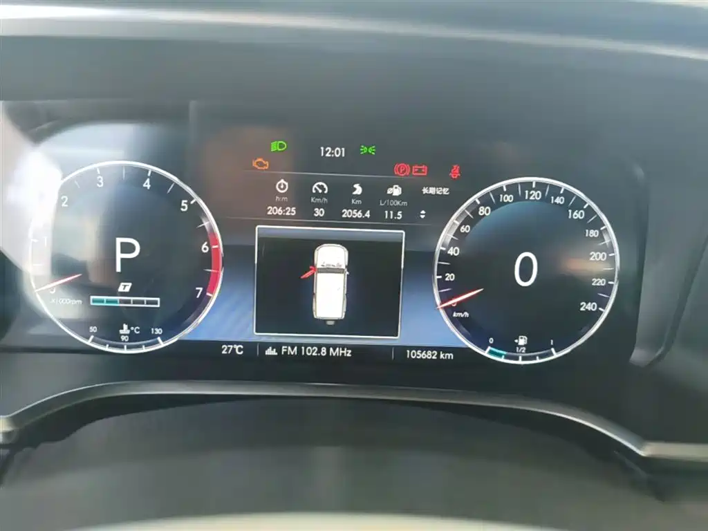 BAIC ORV Beijing Offroad BJ40 2019 2.0T Auto AWD Urban Hunter Premium China V фото 12