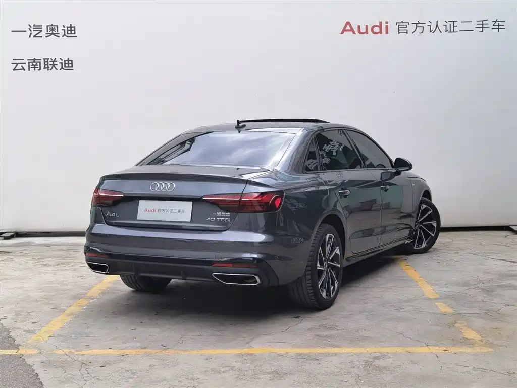  A4L