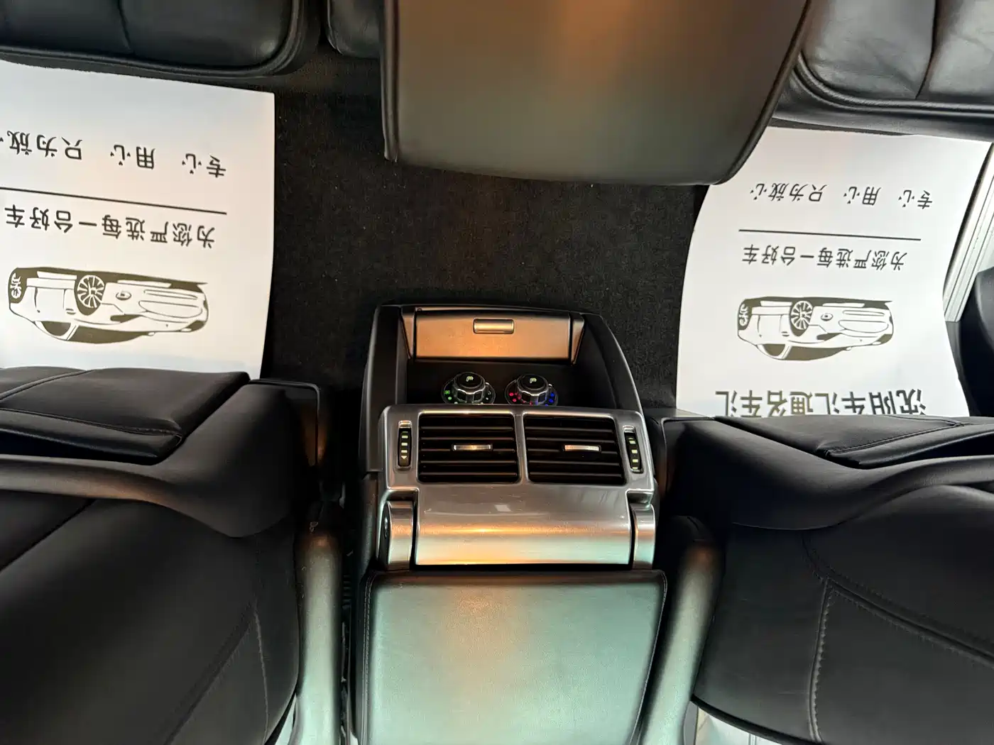 Land Rover Range Rover 2011 5.0 NA V8 HSE фото 13
