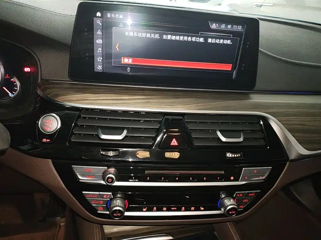 BMW 5 Series 2018 Facelift 530Li Leading Luxury Package фото 13