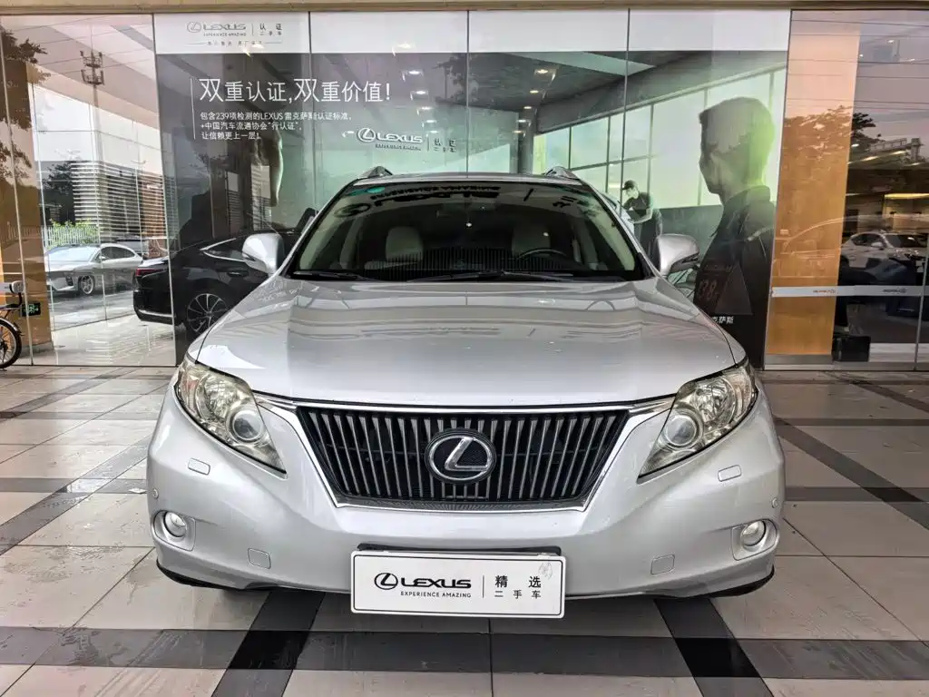 Lexus RX Classic 2010 2009 Model 350 Luxury Edition