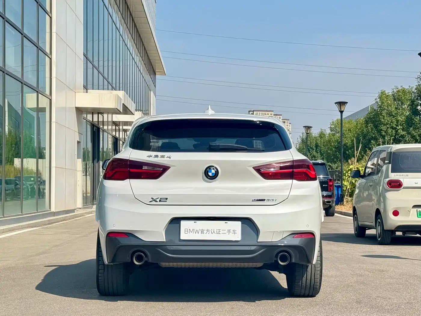 BMW X2 2023 2023 sDrive25i M Off-Road Package