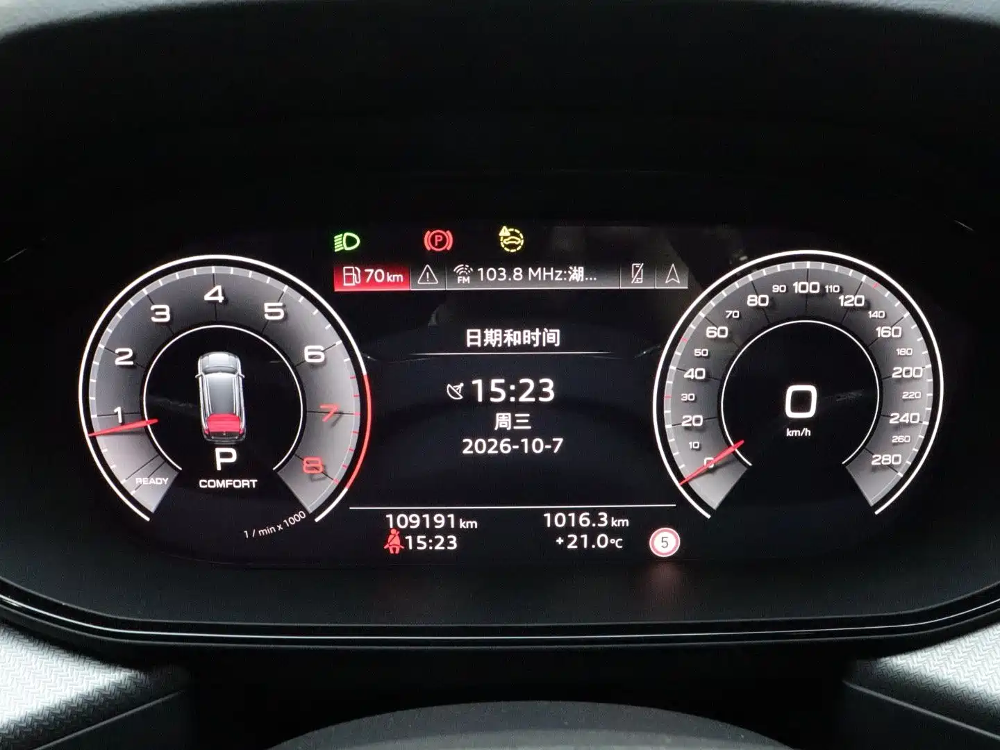 Photo 13 - Audi Q6
