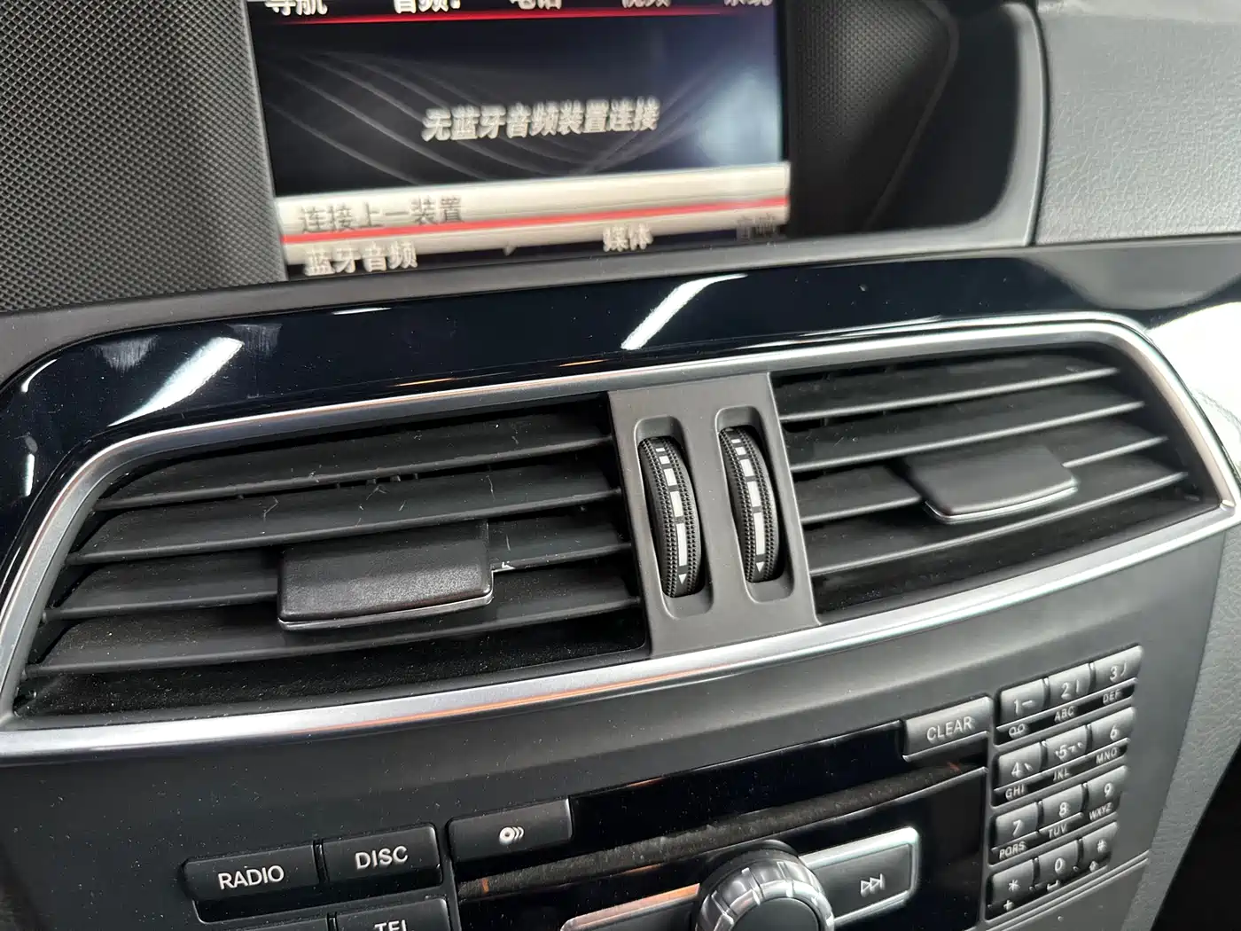 Mercedes-Benz C-Class AMG 2014 AMG C 63 Edition 507 фото 14