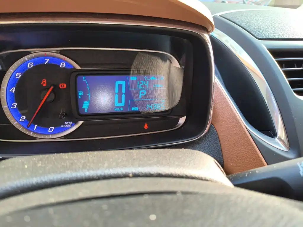 Photo 8 - Chevrolet Trax