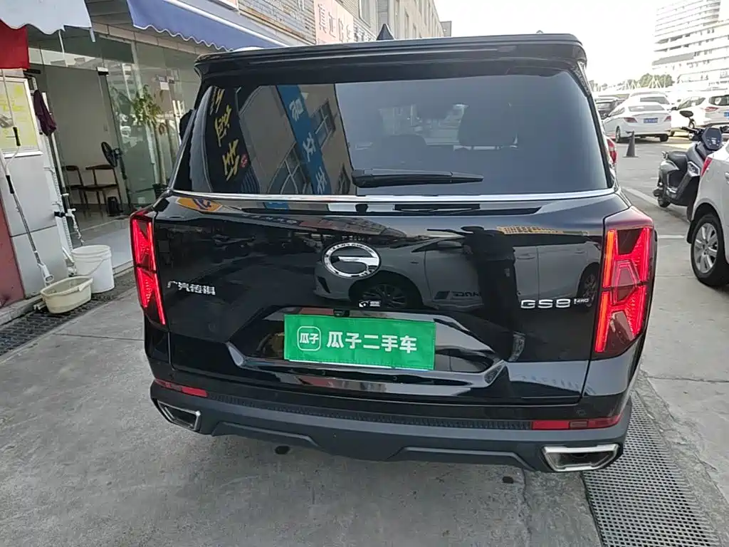 Photo 6 - GAC Trumpchi GS8