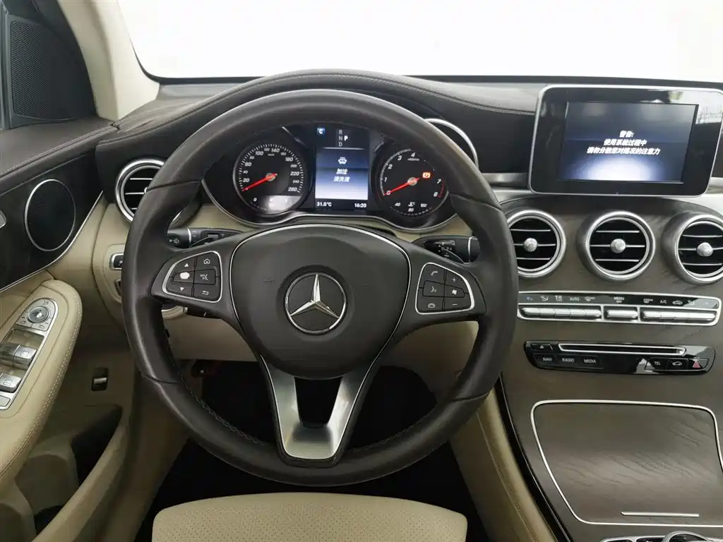 Mercedes-Benz GLC 2017 GLC 300 4MATIC Dynamic фото 11
