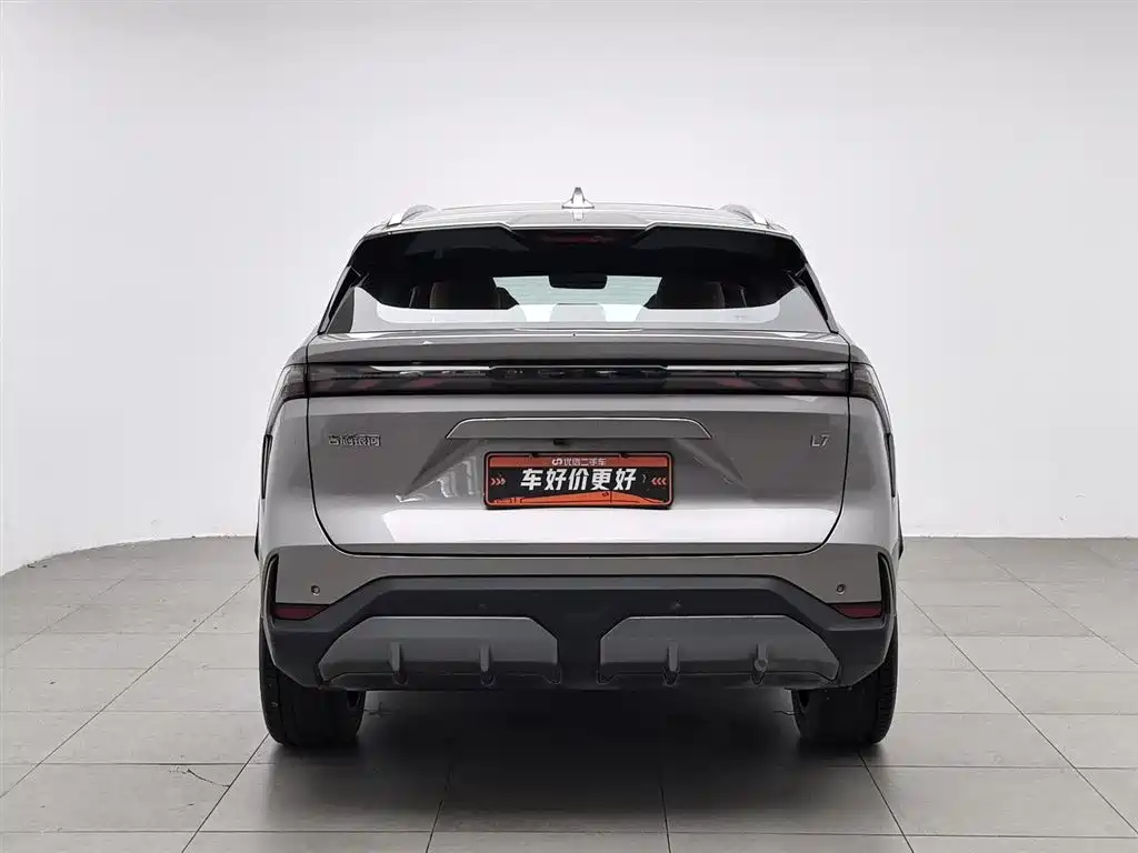 Geely Galaxy Galaxy L7 2023 1.5T 115km Starship фото 4