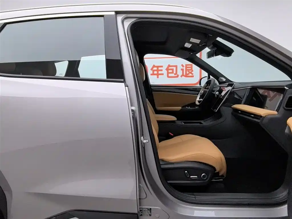 Geely Galaxy Galaxy L7 2023 1.5T 115km Starship фото 23