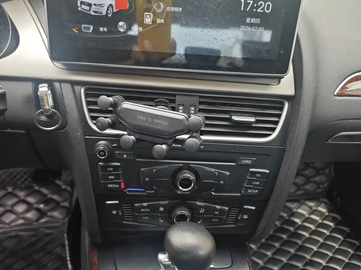 Audi A4L 2010 2010 2.0 TFSI Comfort