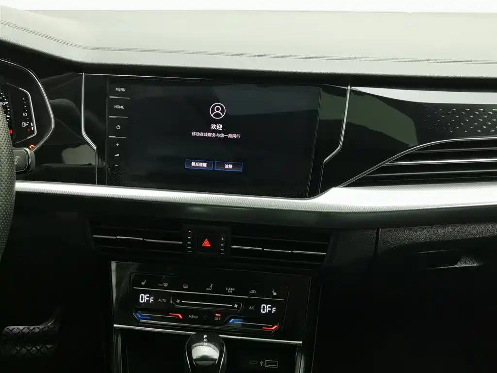 Volkswagen Passat New Energy 2023 430PHEV Hybrid Luxury фото 12