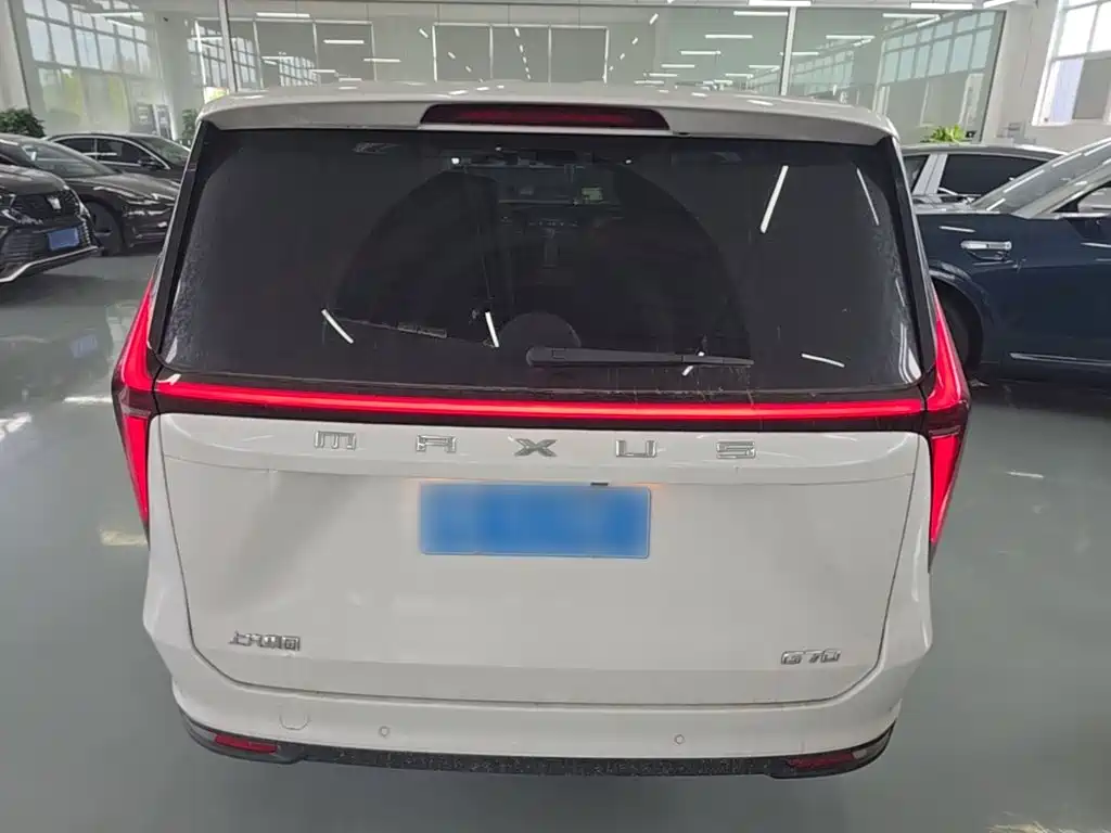 Maxus Maxus G70 2025 2024 Model 2.0T Automatic Luxury 7-Seater