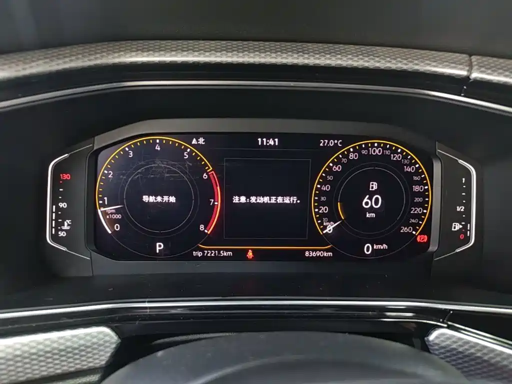 Volkswagen Tanying, миниатюра 12