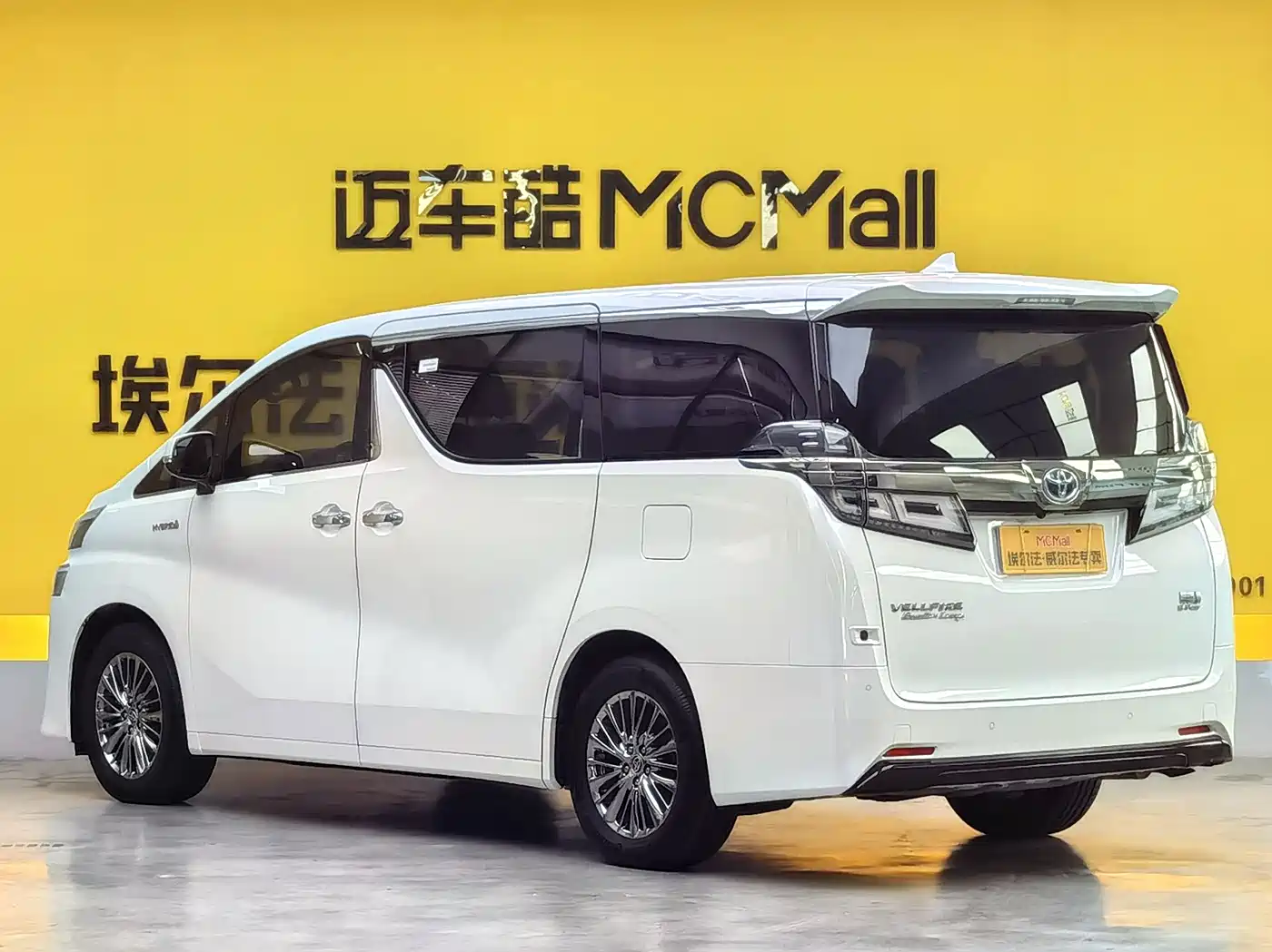 Toyota Vellfire 2019 Hybrid 2.5L HV Luxury Edition фото 5