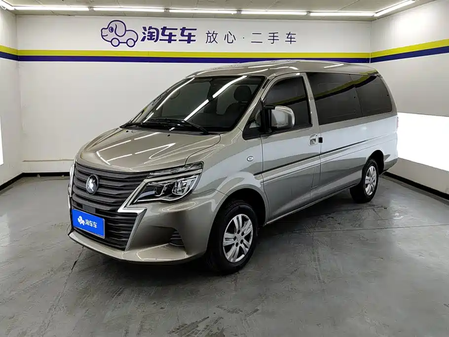 Dongfeng Fengxing Lingzhi 2022 Endeavor M5L 2.0L Basic 7-seater