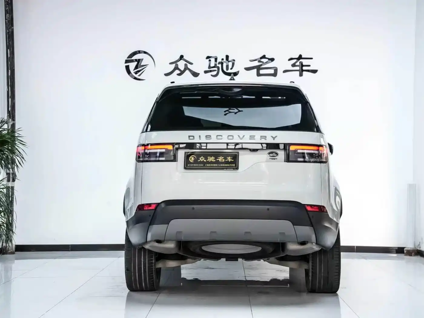 Land Rover Discovery 2020 3.0 SC V6 SE фото 11