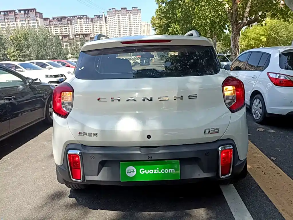 BAIC Changhe Q35 2019 2018 1.5L Manual Xuan-Ku Edition