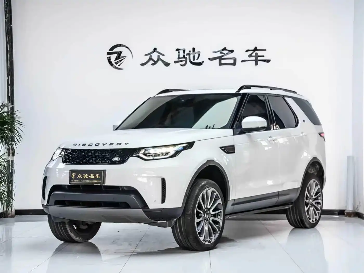 Land Rover Discovery 2020 3.0 SC V6 SE