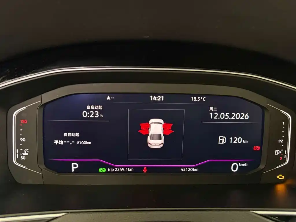 Volkswagen Magotan 2023 Model 2 Million Commemorative Edition 330TSI DSG Luxury фото 6
